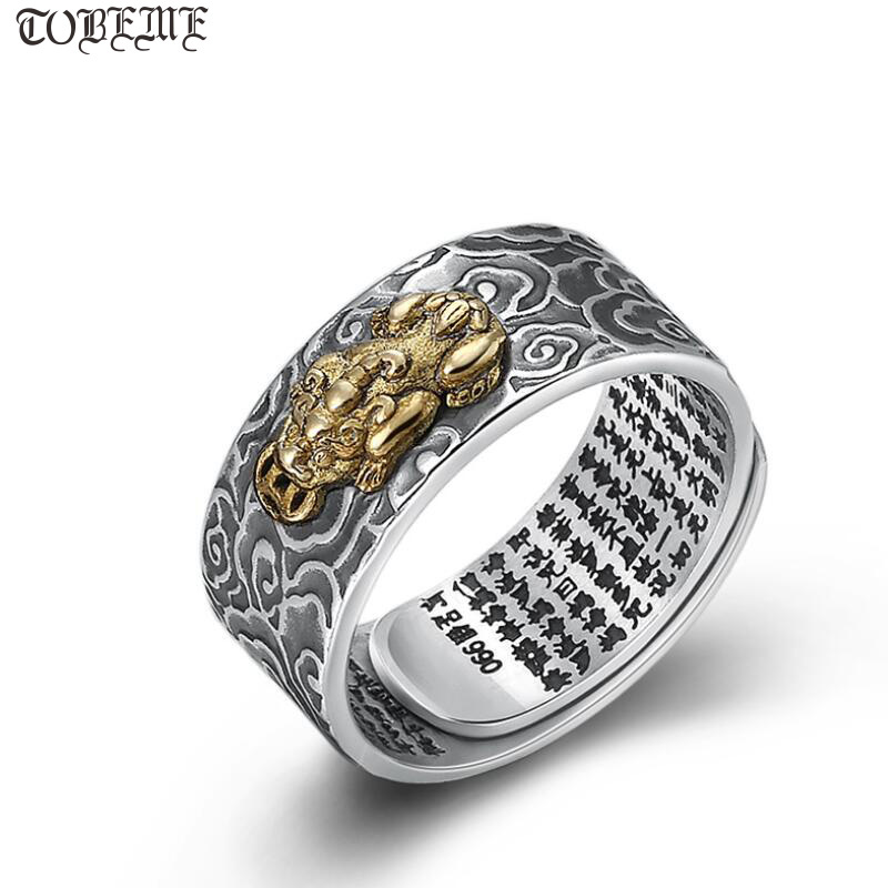 Wedding Sutra - 100% 925 srebrny tybetański sześć słów