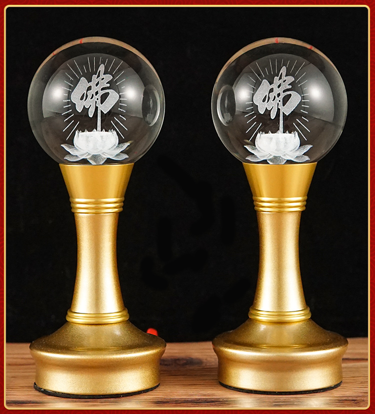 Maszyna Buddy, Buddyzm, Lampa  – Wedding Sutra recenzja i cena