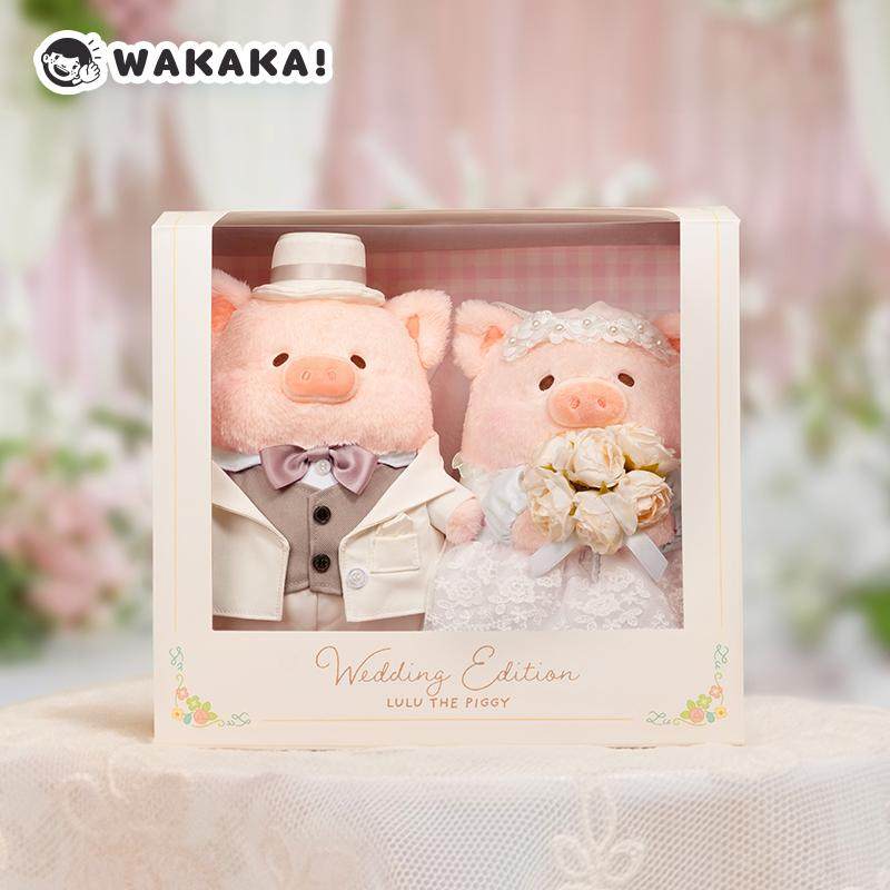 Oryginalne pluszowe lalki Lulu – Wedding Lulu recenzja i cena